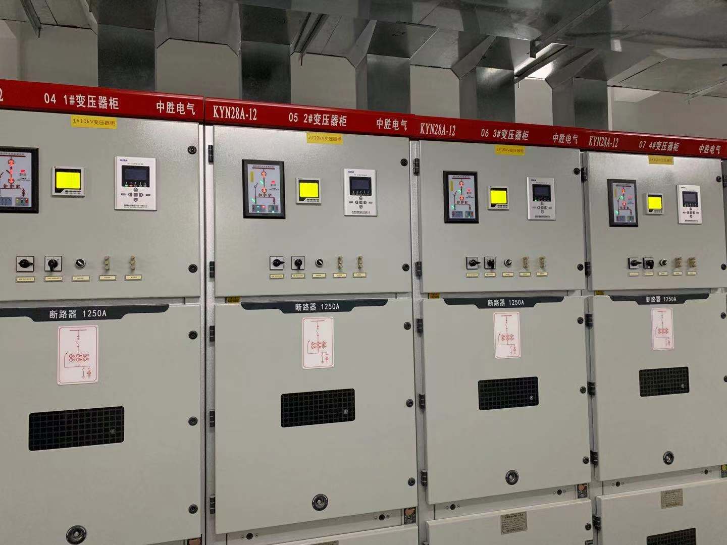 大同变压器柜(变压器jp柜价格)